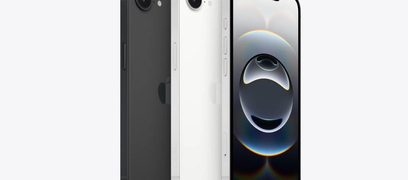 Az Apple bemutatta az iPhone 16e-t, tulajdonságok, paraméterek Az Apple bemutatta az iPhone 16e-t, tulajdonságok, paraméterek
