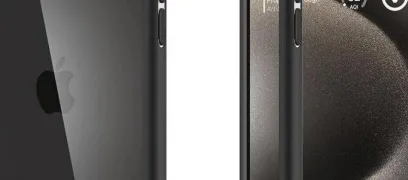 Milyen a tökéletes telefontok? Milyen a tökéletes telefontok?