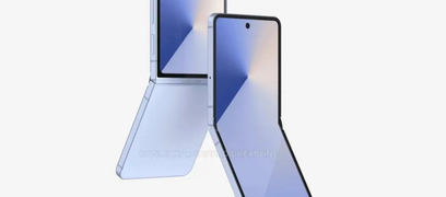 Samsung Galaxy Z Flip 7 tulajdonságok Samsung Galaxy Z Flip 7 tulajdonságok