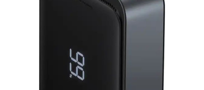 Töltsd ami fontos és légy szabad! Ezt nyújtja a Baseus Super Energy Car Jump Starter