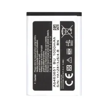 AB463651BE akkumulátor Samsung Li-Ion 1000mAh (OEM)