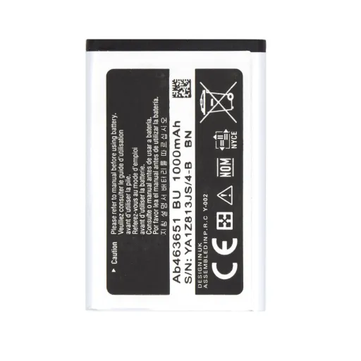 AB463651BE akkumulátor Samsung Li-Ion 1000mAh (OEM)