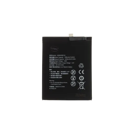 HB386280ECW akkumulátor Huawei számára 3200mAh Li-Ion (OEM)