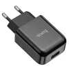 HOCO utazó töltő USB A + kábel USB A-ról Type C-re 2.1A N2 fekete - 1. kép