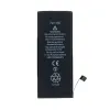 Akkumulátor iPhone 8 1821mAh Li-Ion (Bulk) - 0. kép