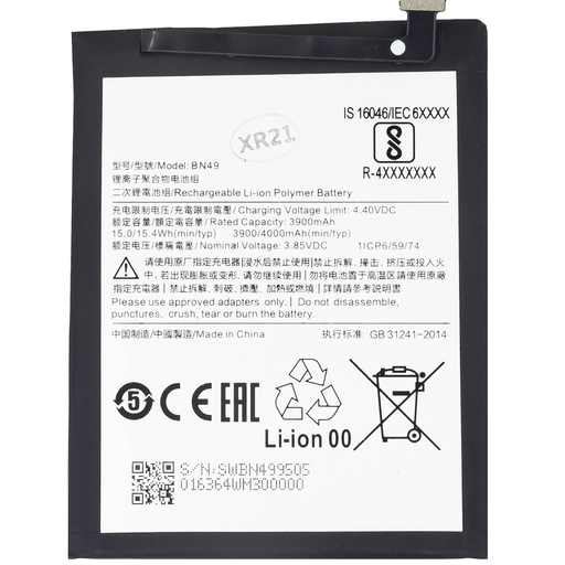 BN49 Xiaomi akkumulátor 4000mAh (OEM)
