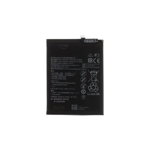 HB486486ECW akkumulátor Huawei készülékekhez 4200mAh Li-Ion (OEM)