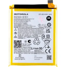 NG50 Motorola akkumulátor 5000mAh Li-Pol (Szervíz csomag)