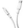 HOCO kábel Type C to Lightning PD 3A 20W X56 1 m fehér - 2. kép
