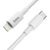 HOCO kábel Type C to Lightning PD 3A 20W X56 1 m fehér - 3. kép