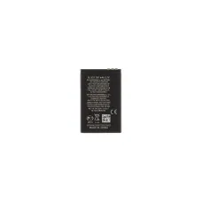 BL-5CA akkumulátor Nokia-hoz Li-Ion 700mAh (OEM)