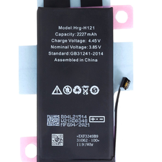 Akkumulátor iPhone 12 mini 2227mAh Li-Ion (Bulk)