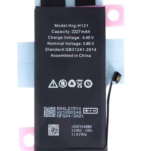 Akkumulátor iPhone 12 mini 2227mAh Li-Ion (Bulk)