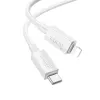 HOCO kábel Type C to Lightning PD 27W X107 1 m fehér - 0. kép