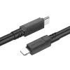 Borofone BX81 Goodway kábel - Type C - Lightning - PD 20W 1 méter fekete - 0. kép