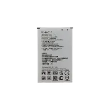 BL-46G1F akkumulátor LG-hez 2800mAh Li-Ion (OEM)