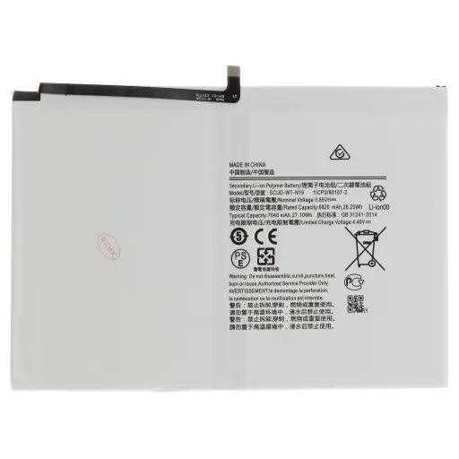 SCUD-WT-N19 akkumulátor Samsunghoz 7040mAh Li-Ion (OEM)