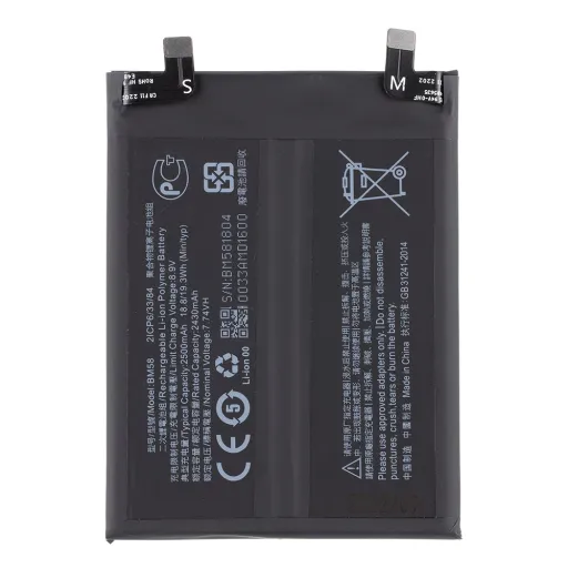 BM58 Xiaomi Akkumulátor 5000mAh (OEM)