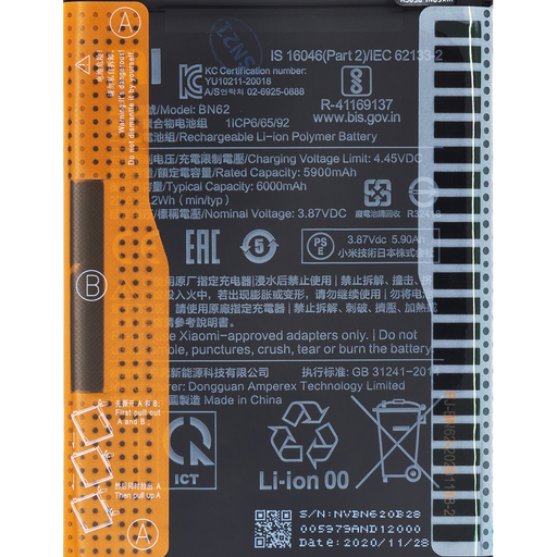 BN62 Xiaomi eredeti akkumulátor 6000mAh (szervíz csomag)