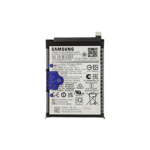 SCUD-WT-S-W1 Akkumulátor Samsung Li-lon 5000mAh (Service Pack)
