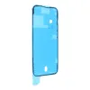 LCD kijelző iPhone 14 Pro digitizerrel fekete (HD+ Incell) IC áthelyezhető - 1. kép