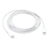Apple MLL82ZM/A gyári USB Type-C - USB Type-C kábel 2m - 0. kép