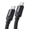 USB-C to USB-C kábel, Essager, EXCTT3-YS01-P, 240W, 1m (fekete) - 0. kép