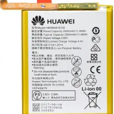 HB366481ECW Huawei akkumulátor 2900mAh Li-Ion (szervizcsomag)