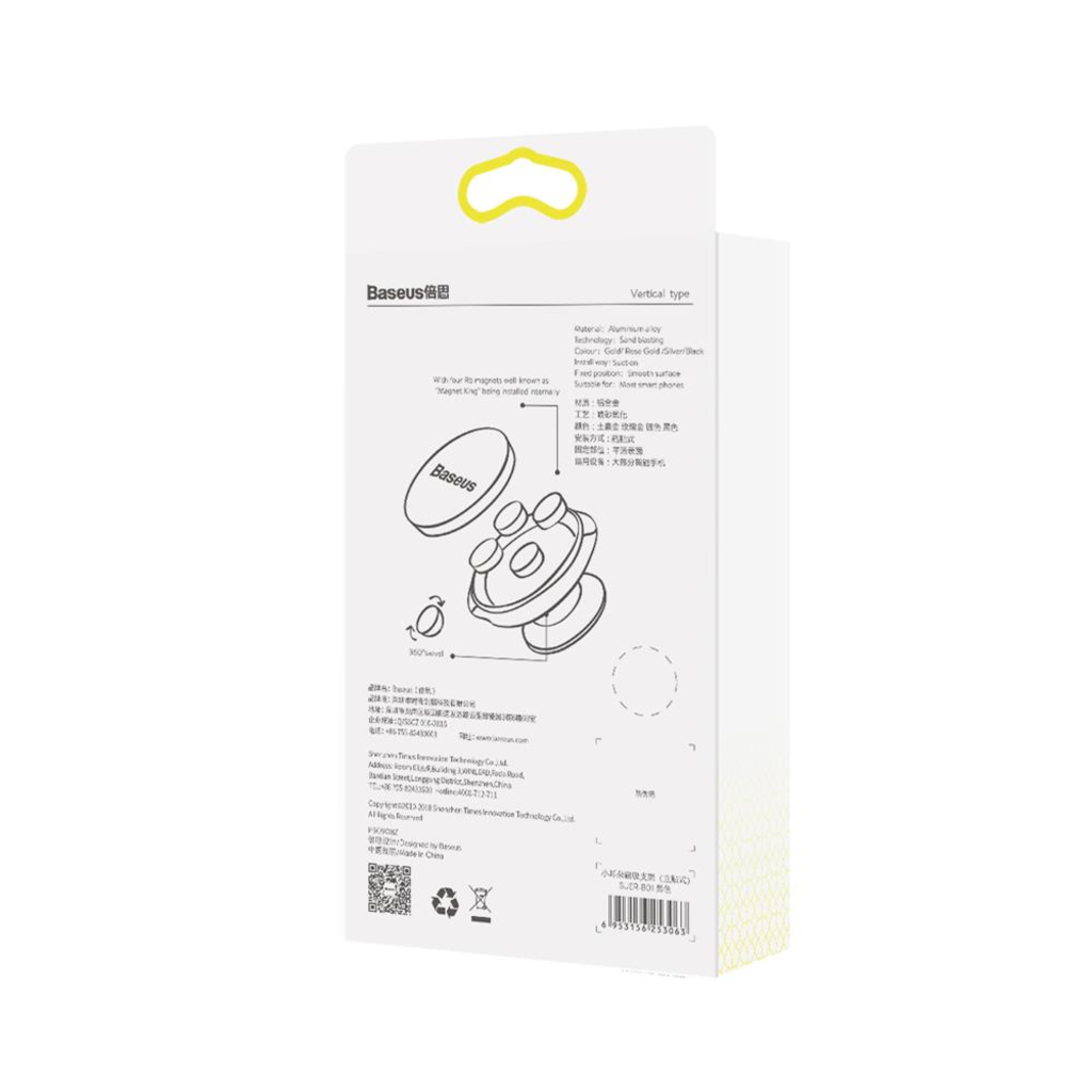 Baseus Small Ears műszerfalra erősíthető mágneses autós telefontartó fekete (SUER-B01) - 7