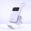 Mcdodo Power Bank MC-3245 10000mAh, 22.5W, C típusú (lila) - 1. kép