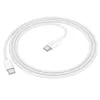 Borofone Kábel BX103 Original - Type C to Type C - 60W 3A 1 méter fehér - 0. kép