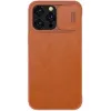 Nillkin Qin Leather Pro tok iPhone 14 Pro Max Kamera Fedél Tok Flip Tok Barna - 1. kép