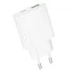 Borofone fali töltő BN24 Wish - USB + Type C - PD QC 3.0 20W fehér - 2. kép