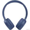 JBL Tune 510BT Bluetooth Vezeték Nélküli Fejhallgató Kék EU (JBLT510BTBLUE) - 3. kép