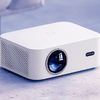 Wanbo Projector X2 Max 1080p Dual-band Wi-Fi 6 fehér EU - 0. kép
