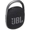 JBL CLIP 4 Bluetooth Vezeték nélküli Hangszóró Fekete EU (JBLCLIP4BLK) - 0. kép