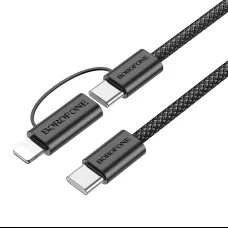 Borofone Cable BX104 Primo - USB Type C - Type C + Lightning - 60W 3A 1 méter fekete