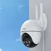 Vezeték nélküli 3MP WiFi forgatható kültéri kamera ieGeek ZS-GQ2 fehér - 1. kép