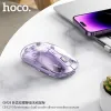 HOCO számítógépes vezeték nélküli egér 2,4G 1600 dpi GM29 romantikus lila - 3. kép