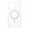CARE by PanzerGlass Kitámasztható Tok MagSafe iPhone 15 Pro Max - ezüst - 1. kép