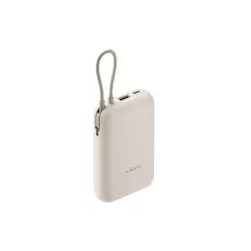 Xiaomi Power Bank 10000mAh 22.5W beépített Type-C kábellel Világos Barna EU BHR9072GL