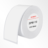 Niimbot hőpapír címkék 25x60 mm, 110 db (Fehér) - 0. kép