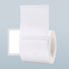 Niimbot matricák hőnyomtató papír T 40x40mm 180 db (Fehér) - 1. kép