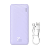 Baseus Airpow 20000mAh 20W powerbank (lila) - 0. kép