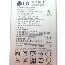 BL-46G1F LG Akkumulátor 2700mAh Li-Ion (Bulk),