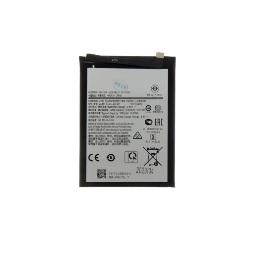 SCUD-WT-W1 akkumulátor Samsung Li-lon 5000mAh (OEM)