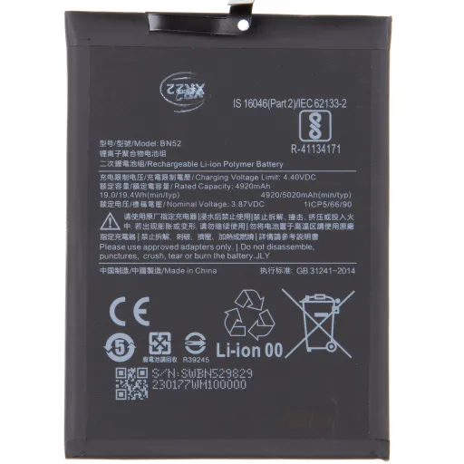 BN52 Xiaomi Akkumulátor 5020mAh (OEM)