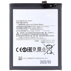 BN47 Xiaomi Akkumulátor 3900mAh (OEM)