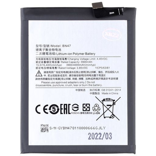 BN47 Xiaomi Akkumulátor 3900mAh (OEM)