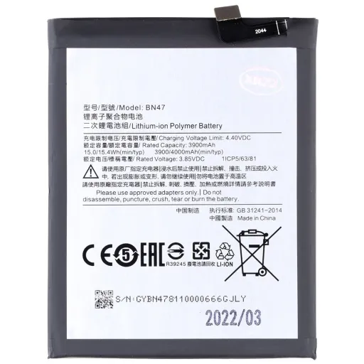 BN47 Xiaomi Akkumulátor 3900mAh (OEM)